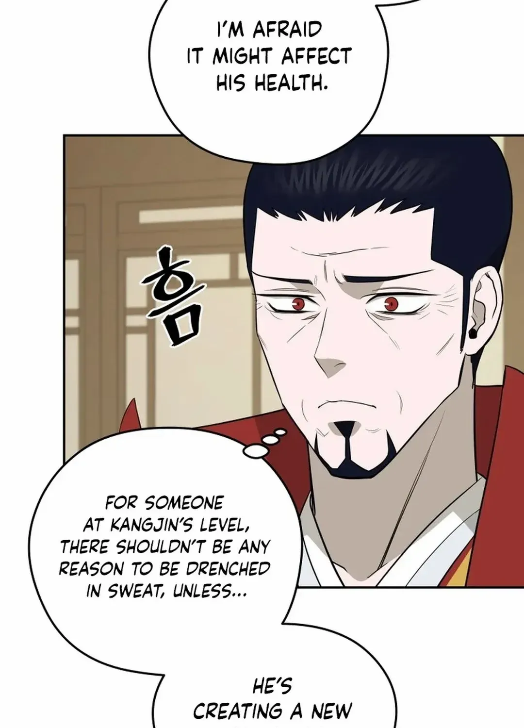 Gwanjeon: Kang Jin Lee Chapter 186 page 16 - 