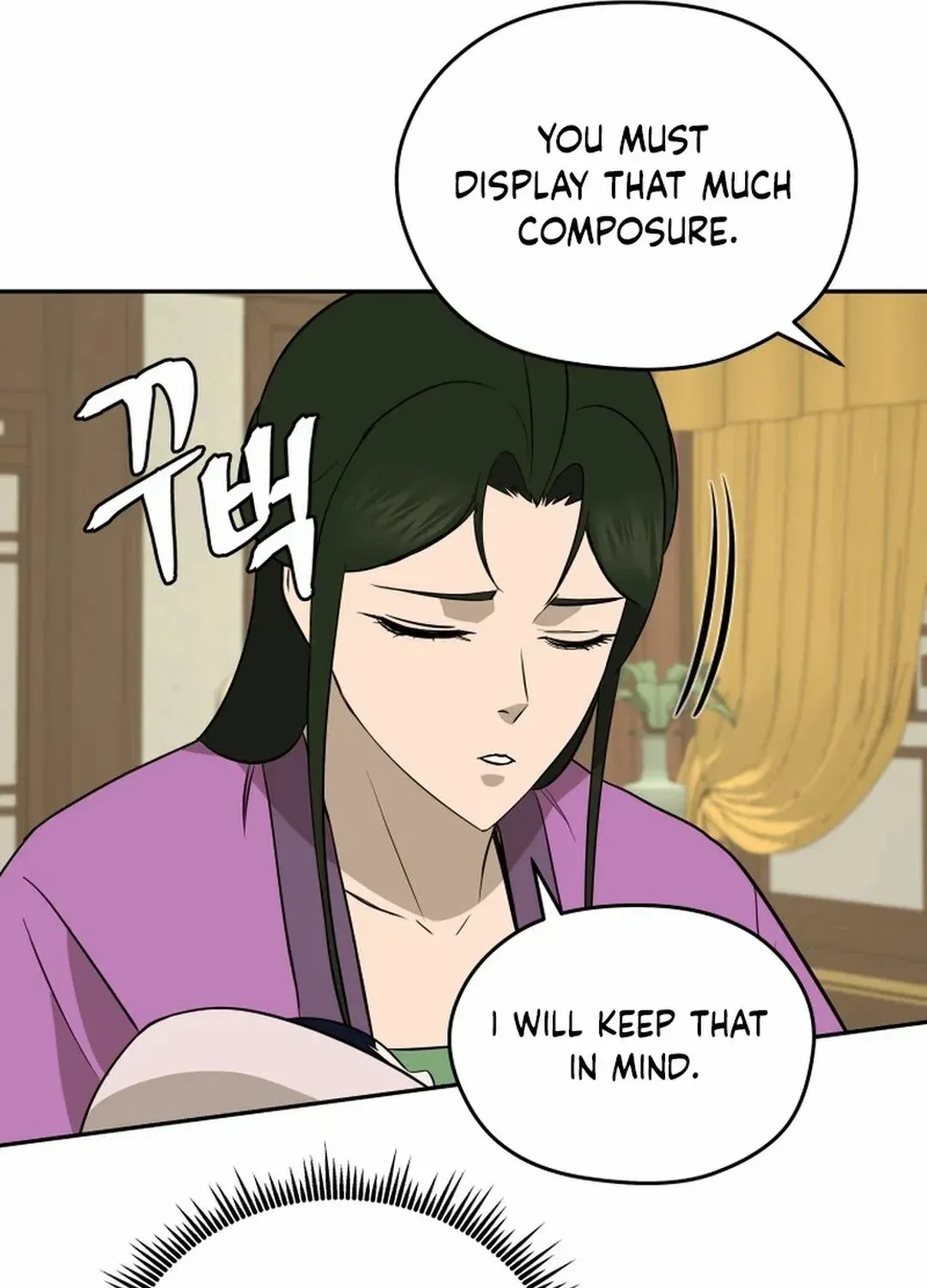 Gwanjeon: Kang Jin Lee Chapter 186 page 21 - 