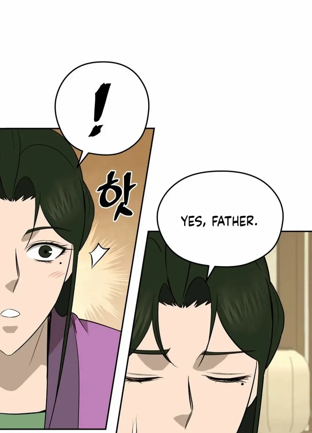 Gwanjeon: Kang Jin Lee Chapter 186 page 26 - 