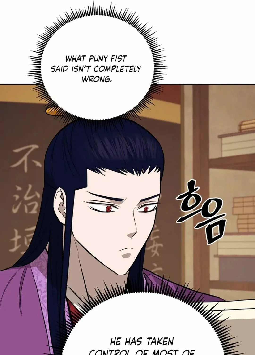 Gwanjeon: Kang Jin Lee Chapter 186 page 35 - 