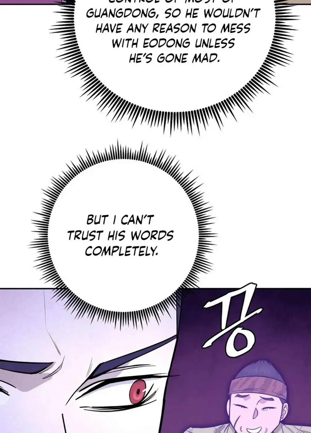 Gwanjeon: Kang Jin Lee Chapter 186 page 36 - 