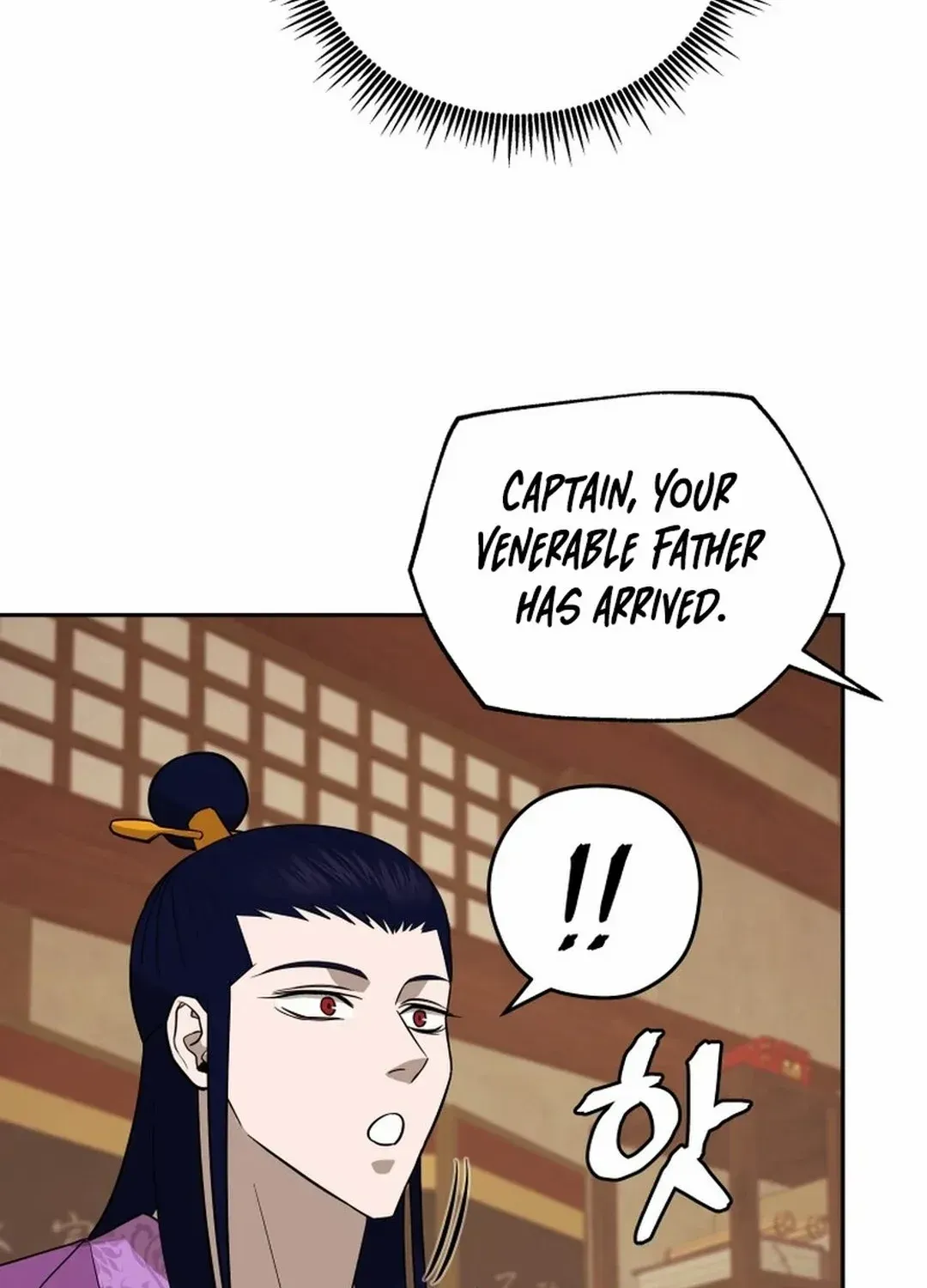 Gwanjeon: Kang Jin Lee Chapter 186 page 39 - 