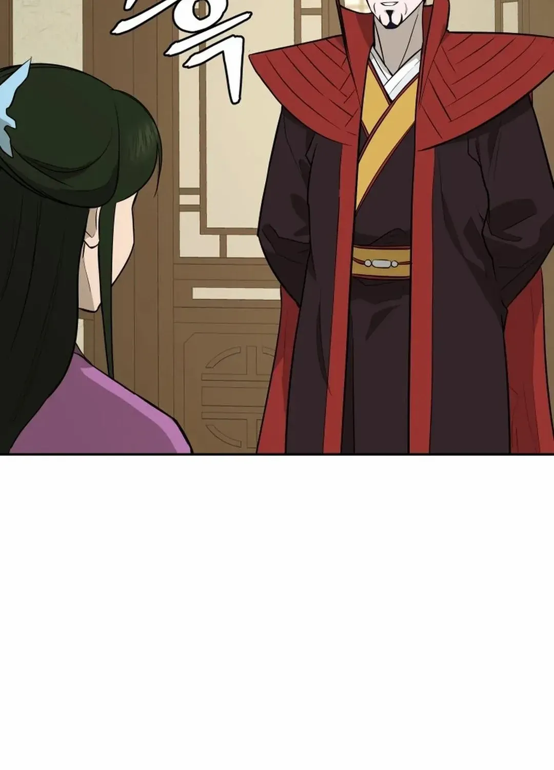 Gwanjeon: Kang Jin Lee Chapter 186 page 7 - 