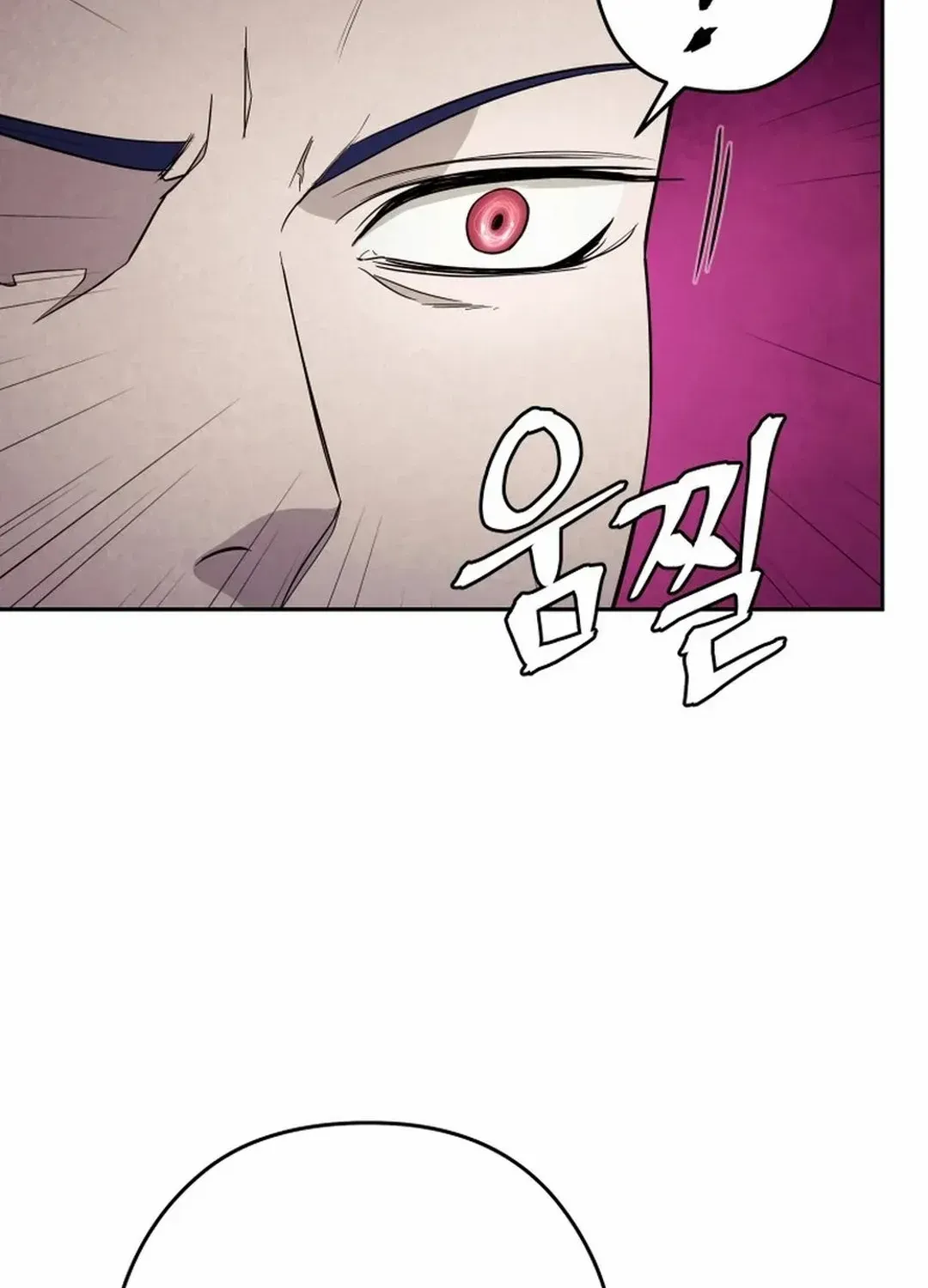 Gwanjeon: Kang Jin Lee Chapter 186 page 68 - 