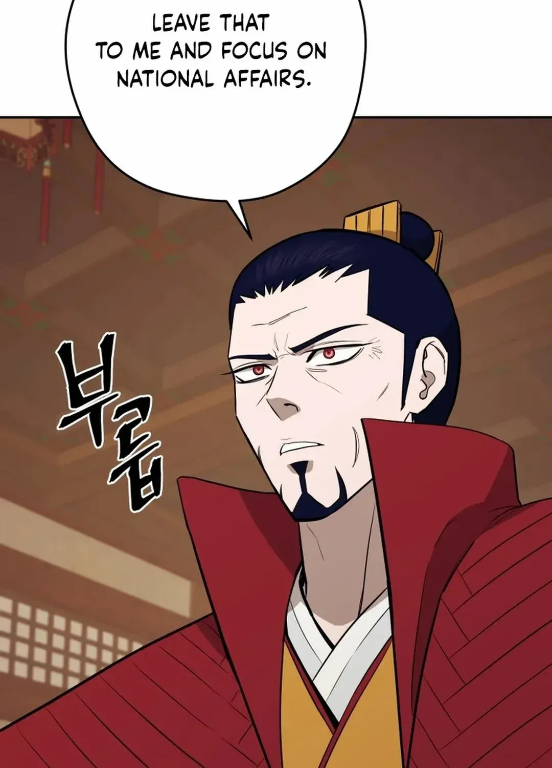Gwanjeon: Kang Jin Lee Chapter 186 page 69 - 