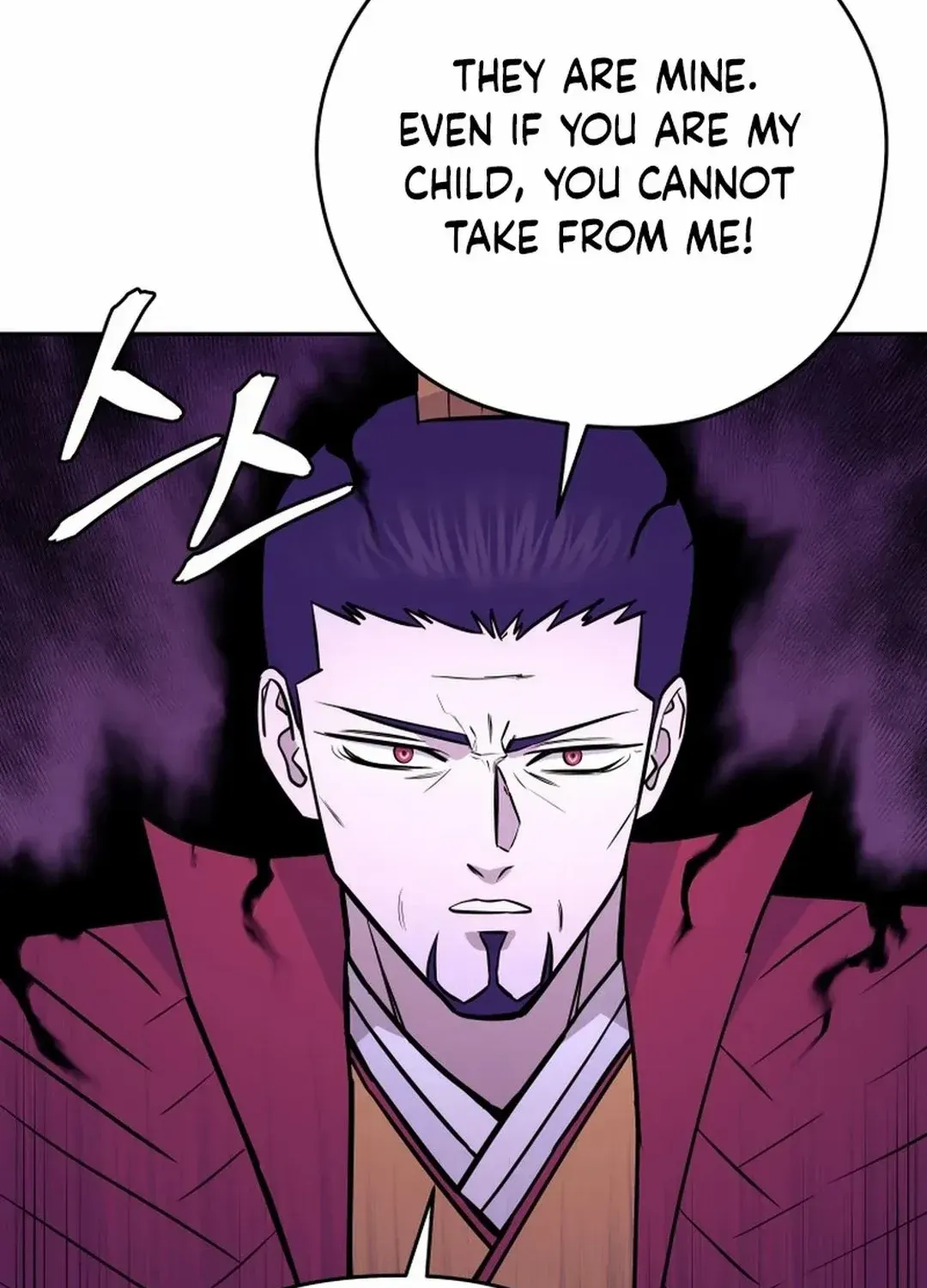 Gwanjeon: Kang Jin Lee Chapter 186 page 72 - 