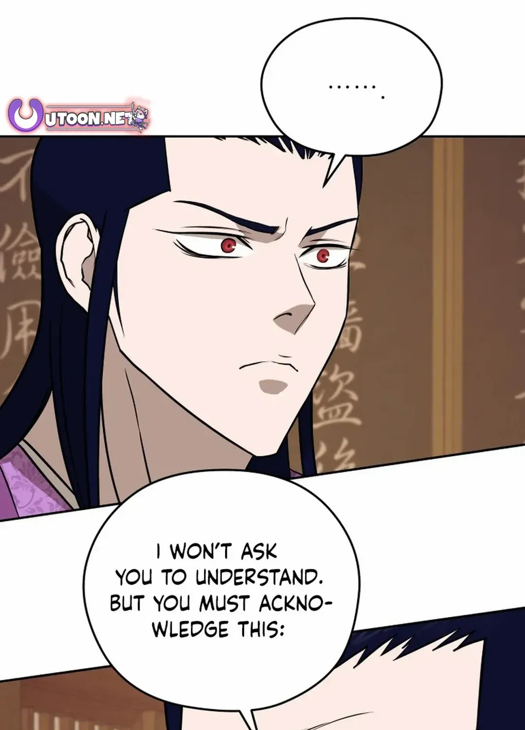 Gwanjeon: Kang Jin Lee Chapter 186 page 74 - 