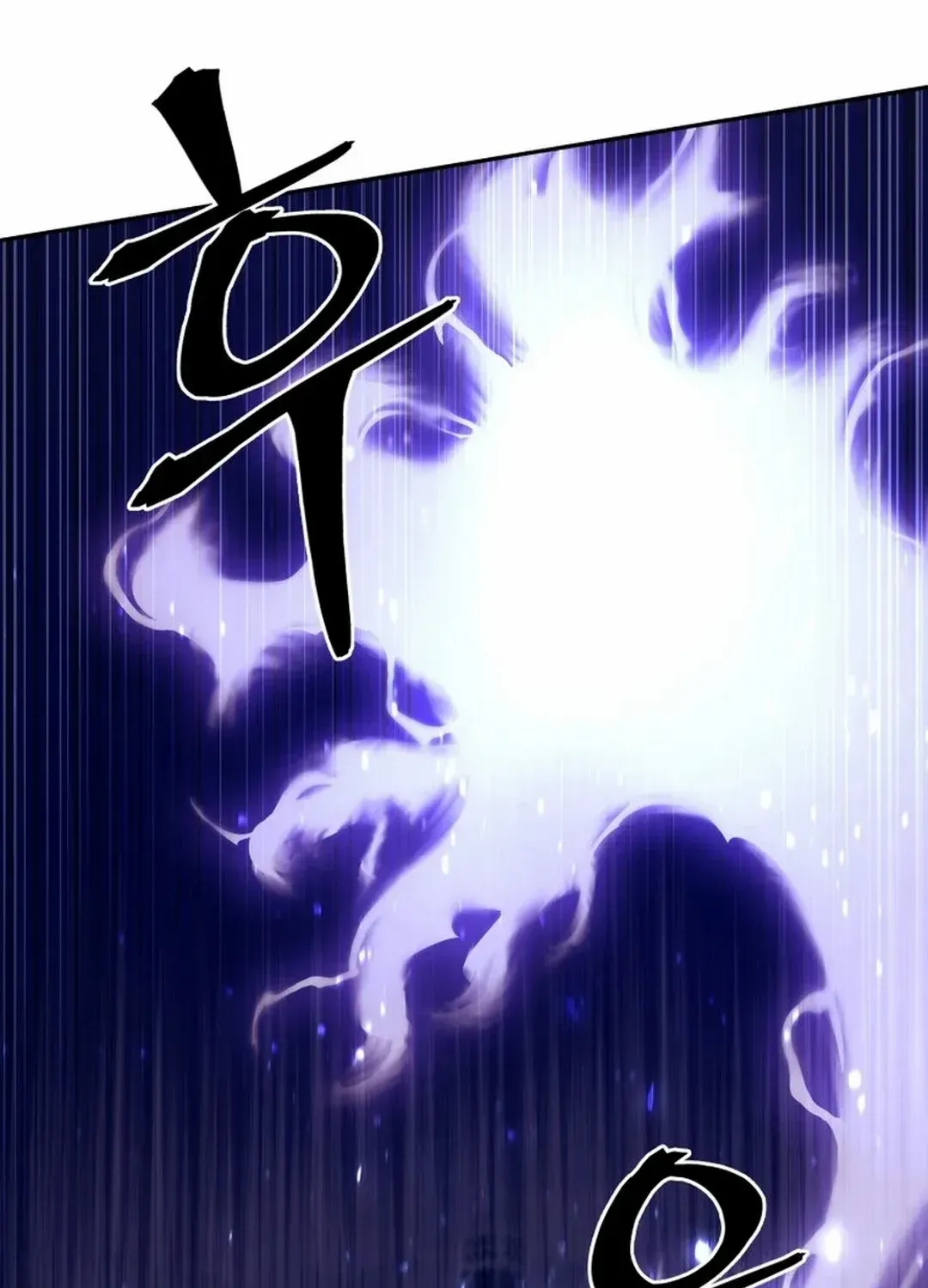 Gwanjeon: Kang Jin Lee Chapter 186 page 83 - 