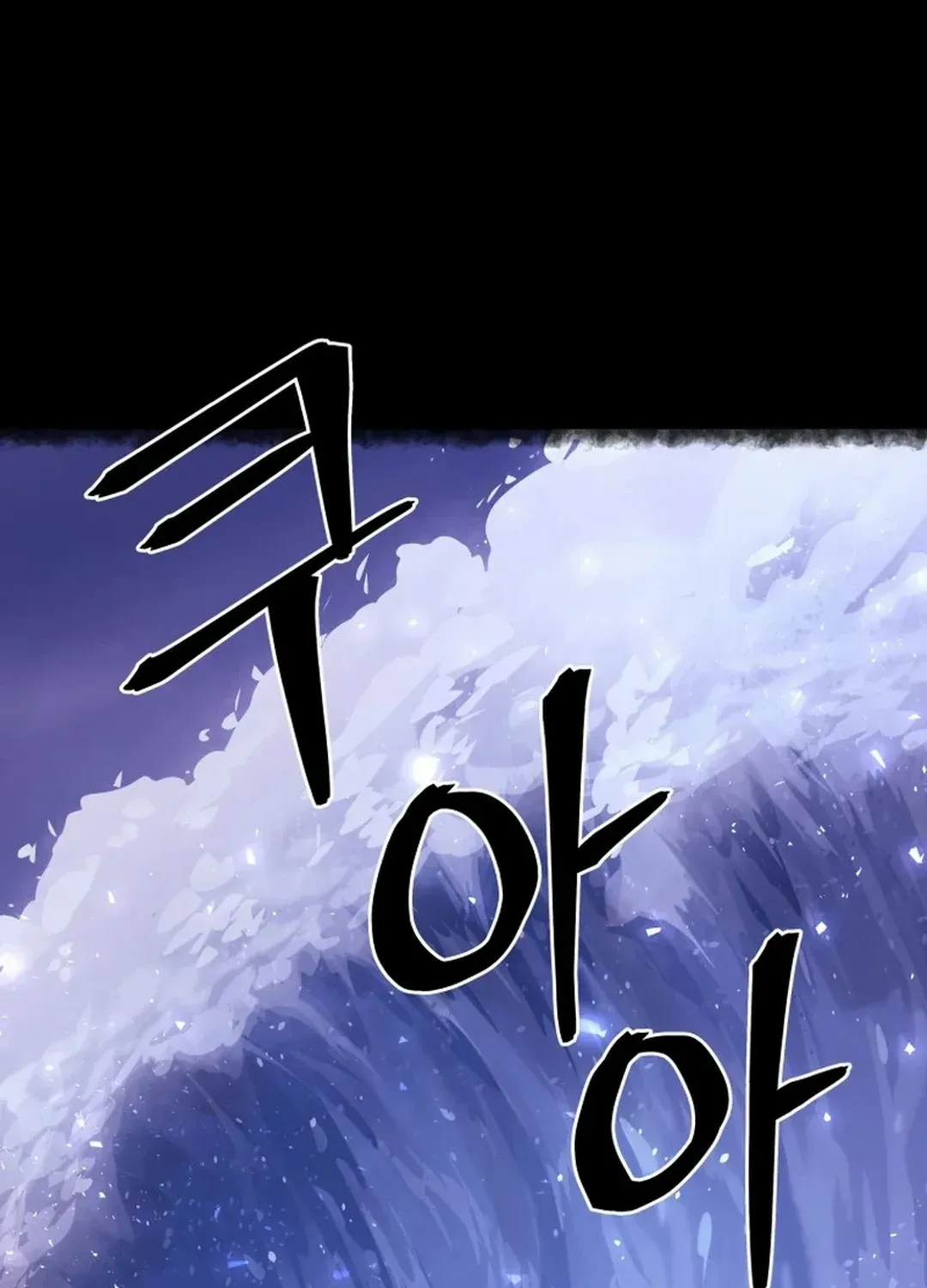 Gwanjeon: Kang Jin Lee Chapter 186 page 89 - 
