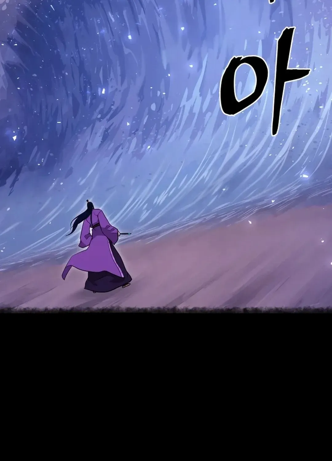 Gwanjeon: Kang Jin Lee Chapter 186 page 90 - 