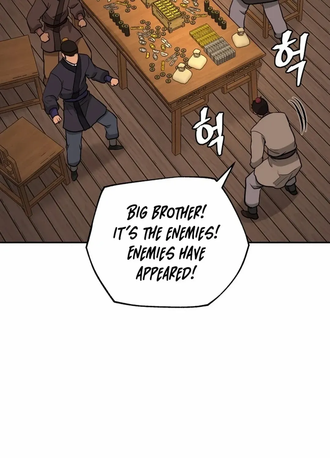 Gwanjeon: Kang Jin Lee Chapter 187 page 103 - 