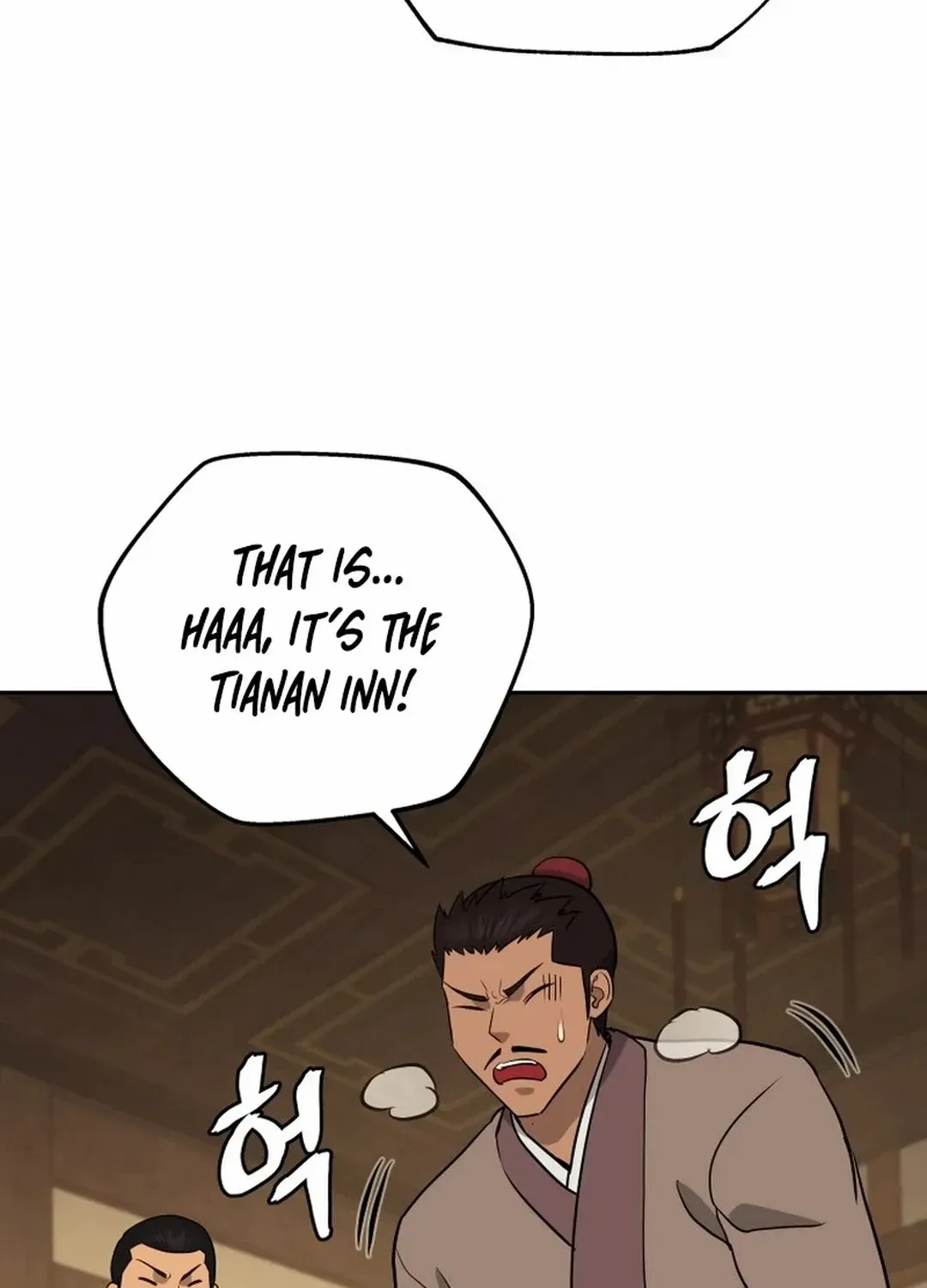 Gwanjeon: Kang Jin Lee Chapter 187 page 105 - 
