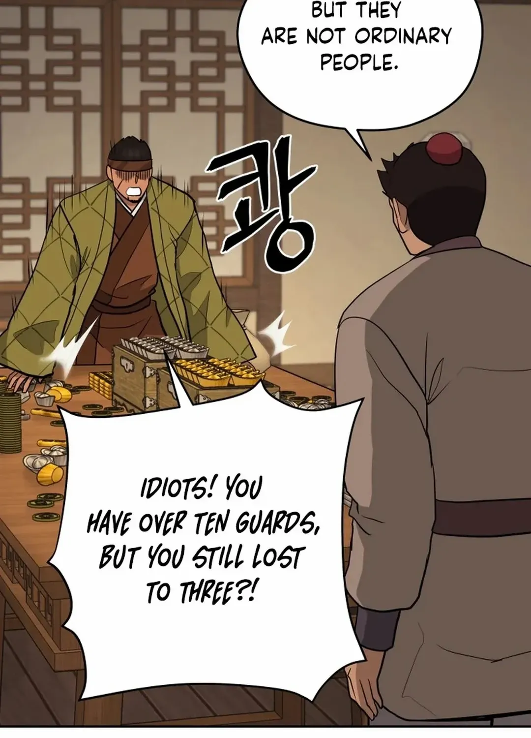 Gwanjeon: Kang Jin Lee Chapter 187 page 109 - 