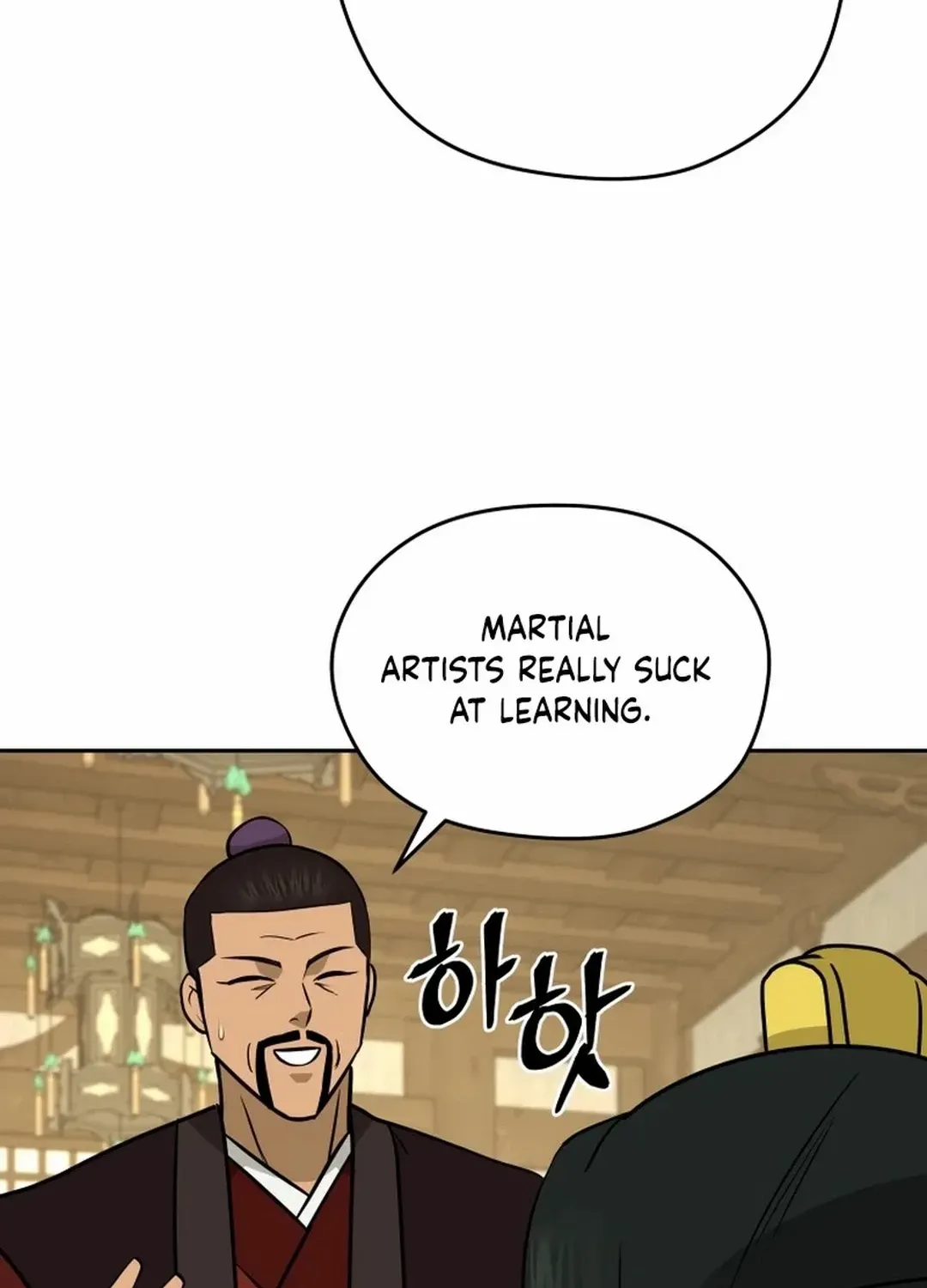 Gwanjeon: Kang Jin Lee Chapter 187 page 21 - 
