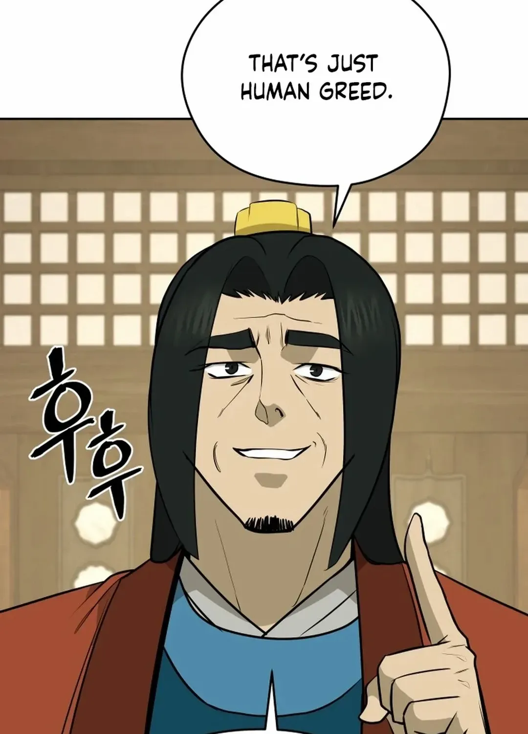 Gwanjeon: Kang Jin Lee Chapter 187 page 23 - 