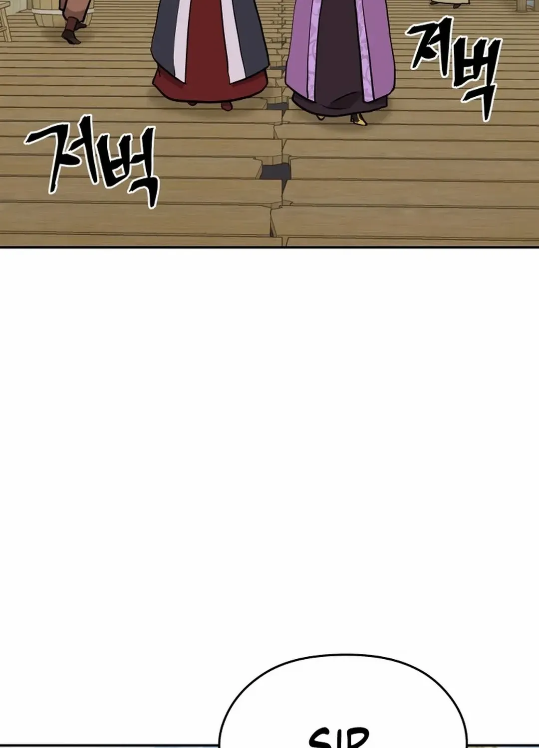 Gwanjeon: Kang Jin Lee Chapter 187 page 29 - 