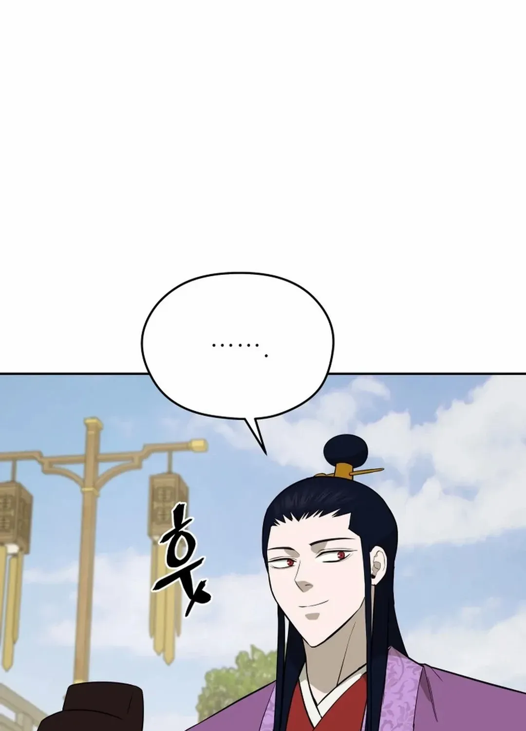 Gwanjeon: Kang Jin Lee Chapter 187 page 31 - 