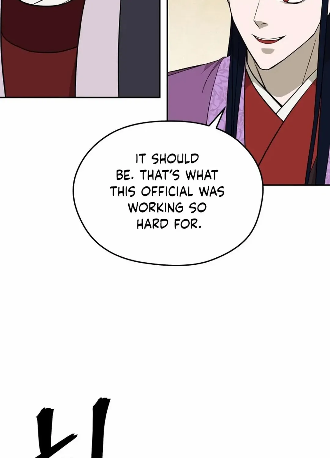 Gwanjeon: Kang Jin Lee Chapter 187 page 34 - 