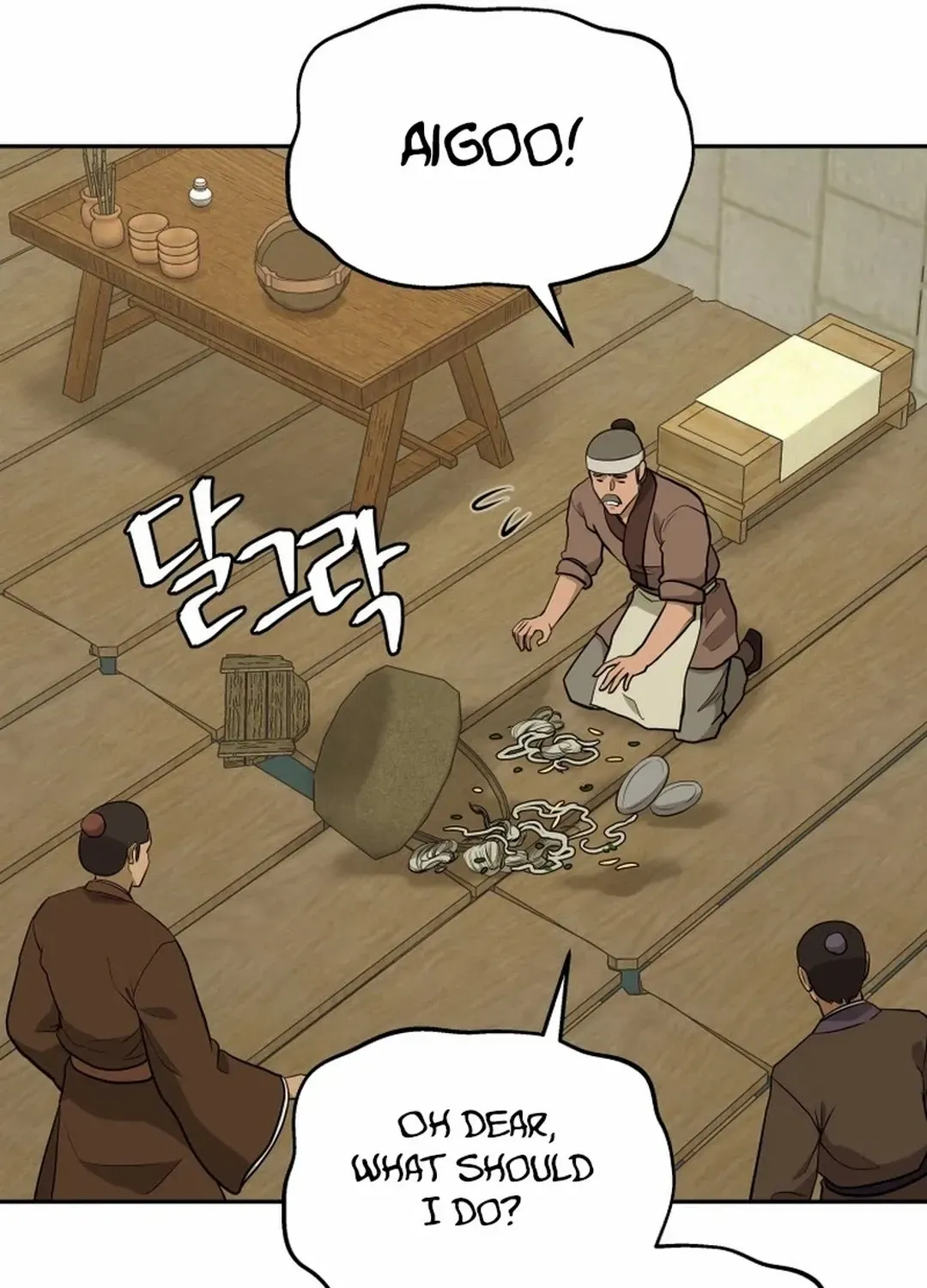 Gwanjeon: Kang Jin Lee Chapter 187 page 39 - 