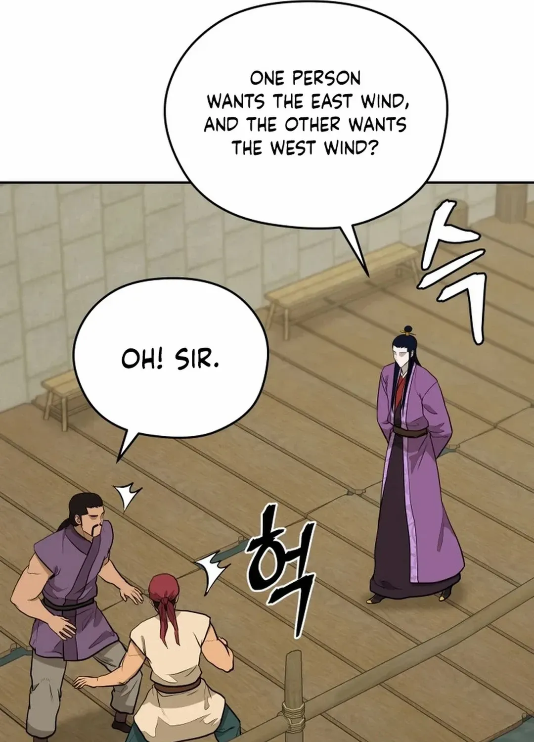 Gwanjeon: Kang Jin Lee Chapter 187 page 45 - 