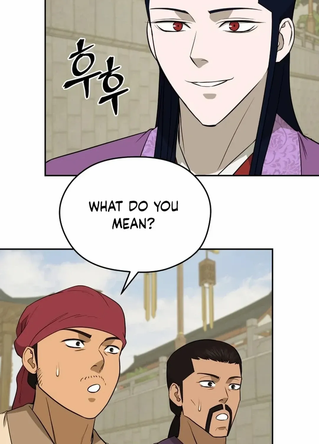 Gwanjeon: Kang Jin Lee Chapter 187 page 47 - 