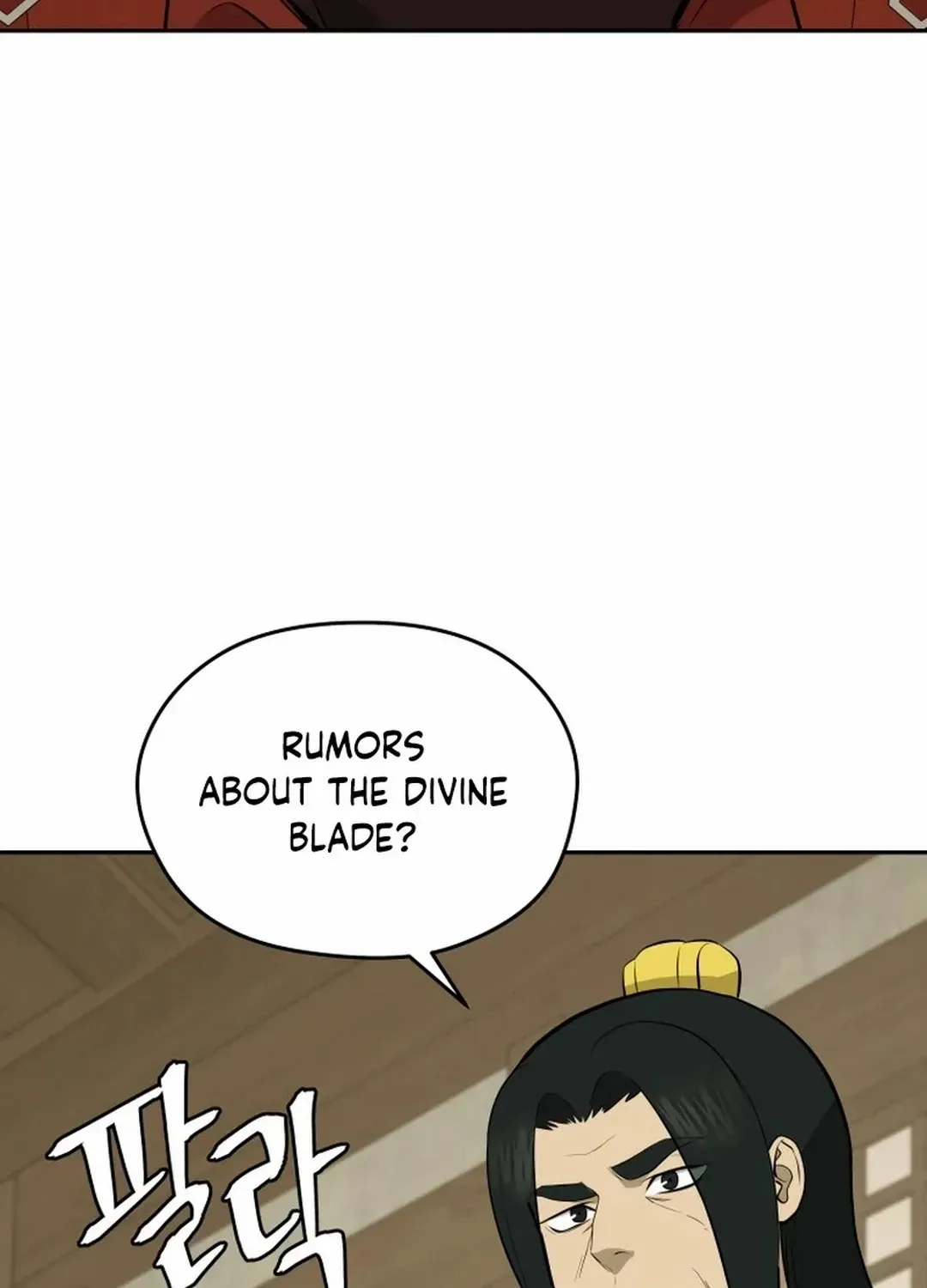 Gwanjeon: Kang Jin Lee Chapter 187 page 6 - 