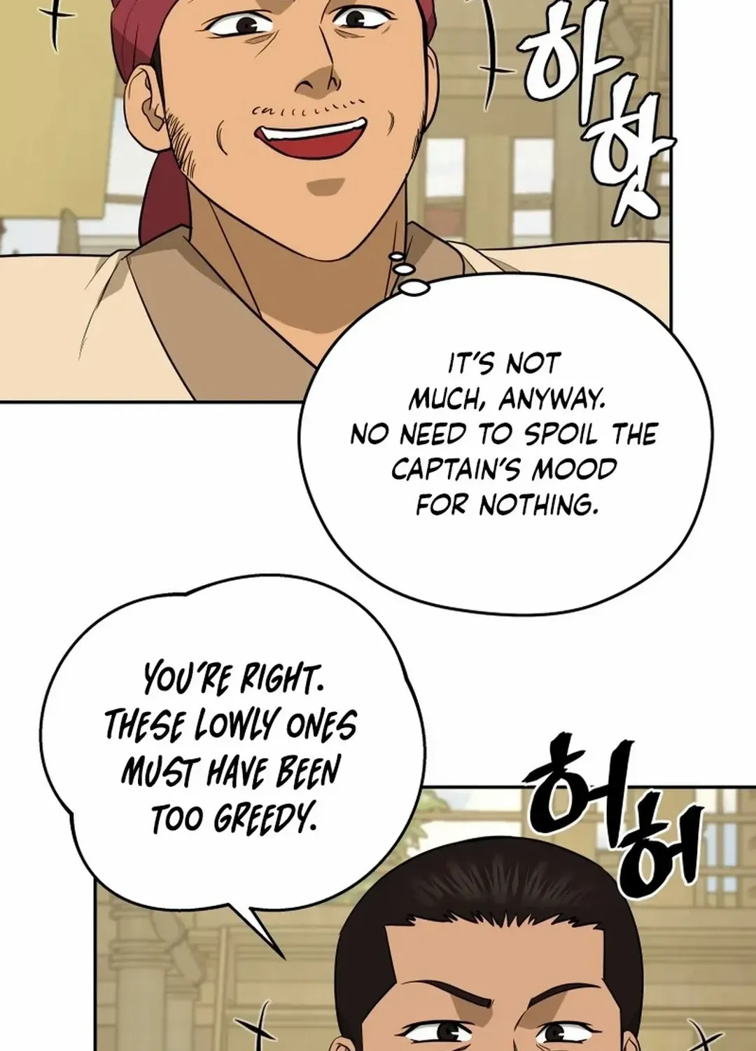 Gwanjeon: Kang Jin Lee Chapter 187 page 55 - 
