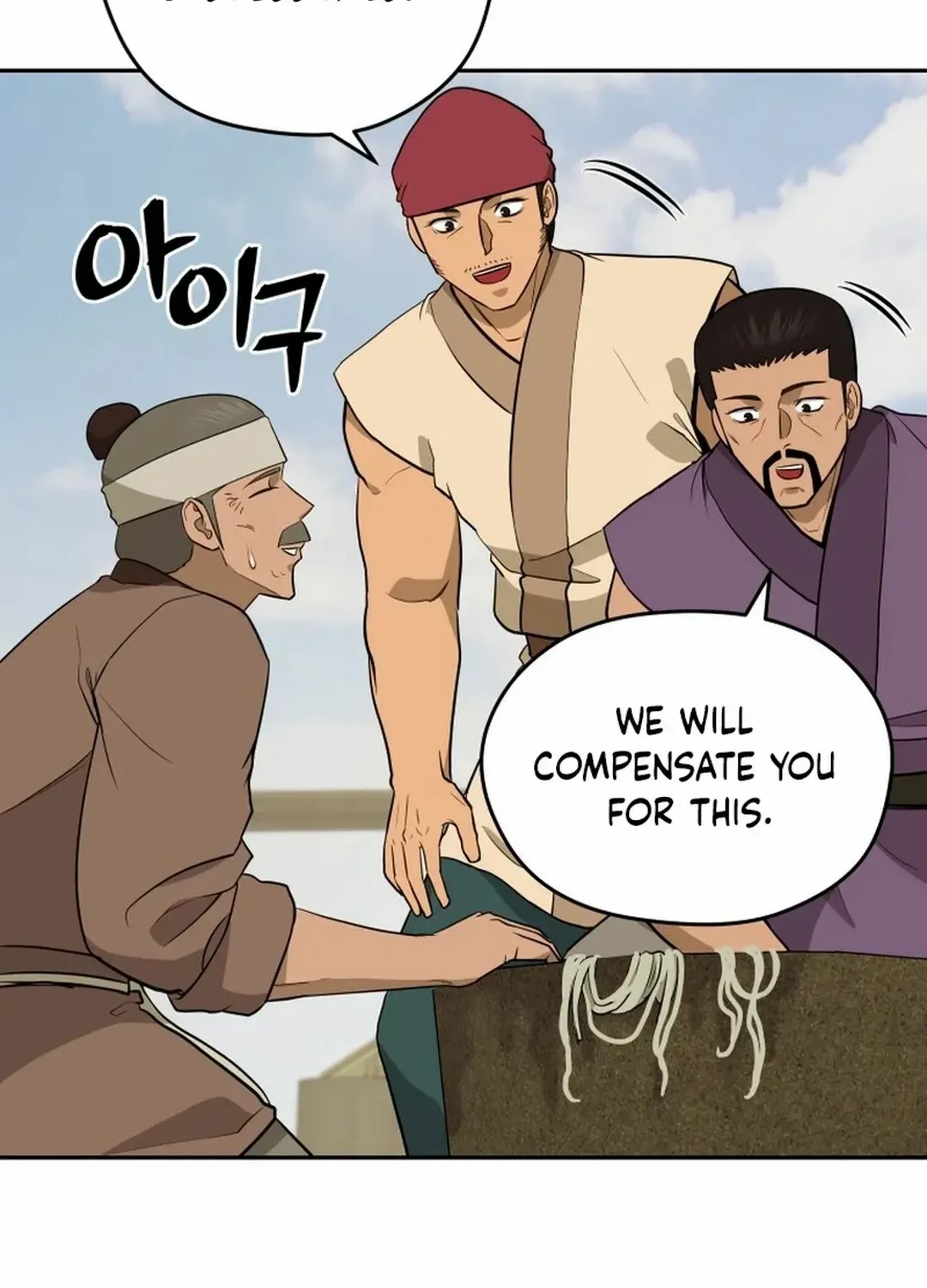 Gwanjeon: Kang Jin Lee Chapter 187 page 57 - 