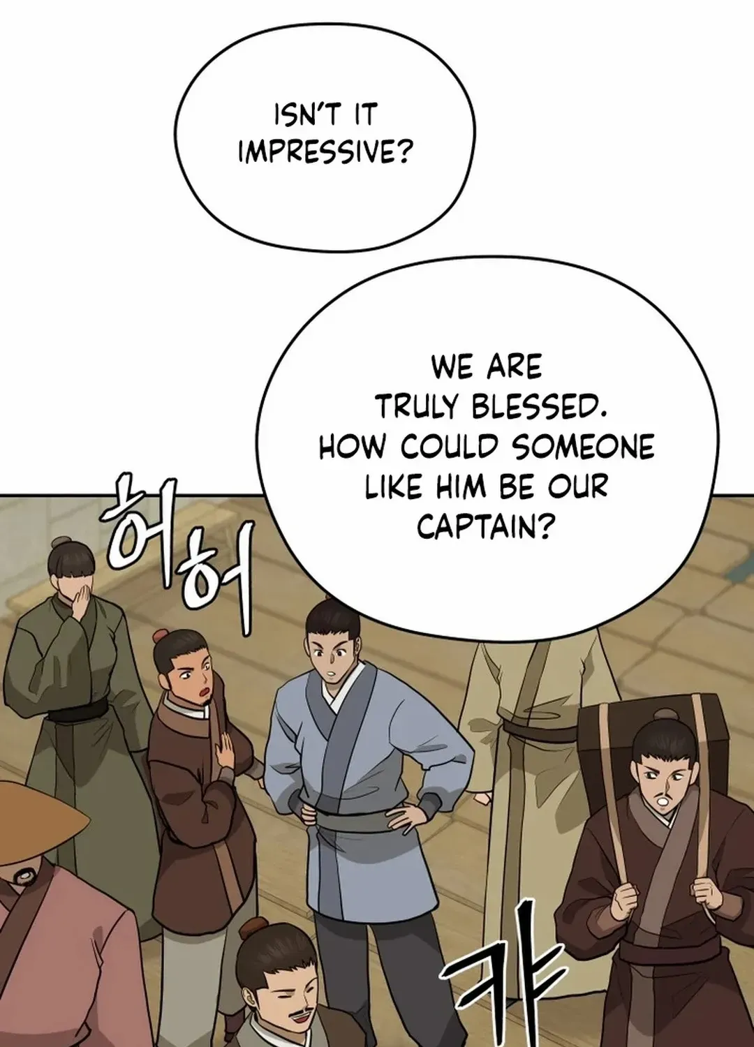 Gwanjeon: Kang Jin Lee Chapter 187 page 66 - 