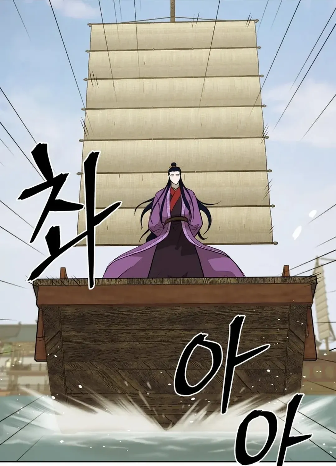 Gwanjeon: Kang Jin Lee Chapter 187 page 68 - 