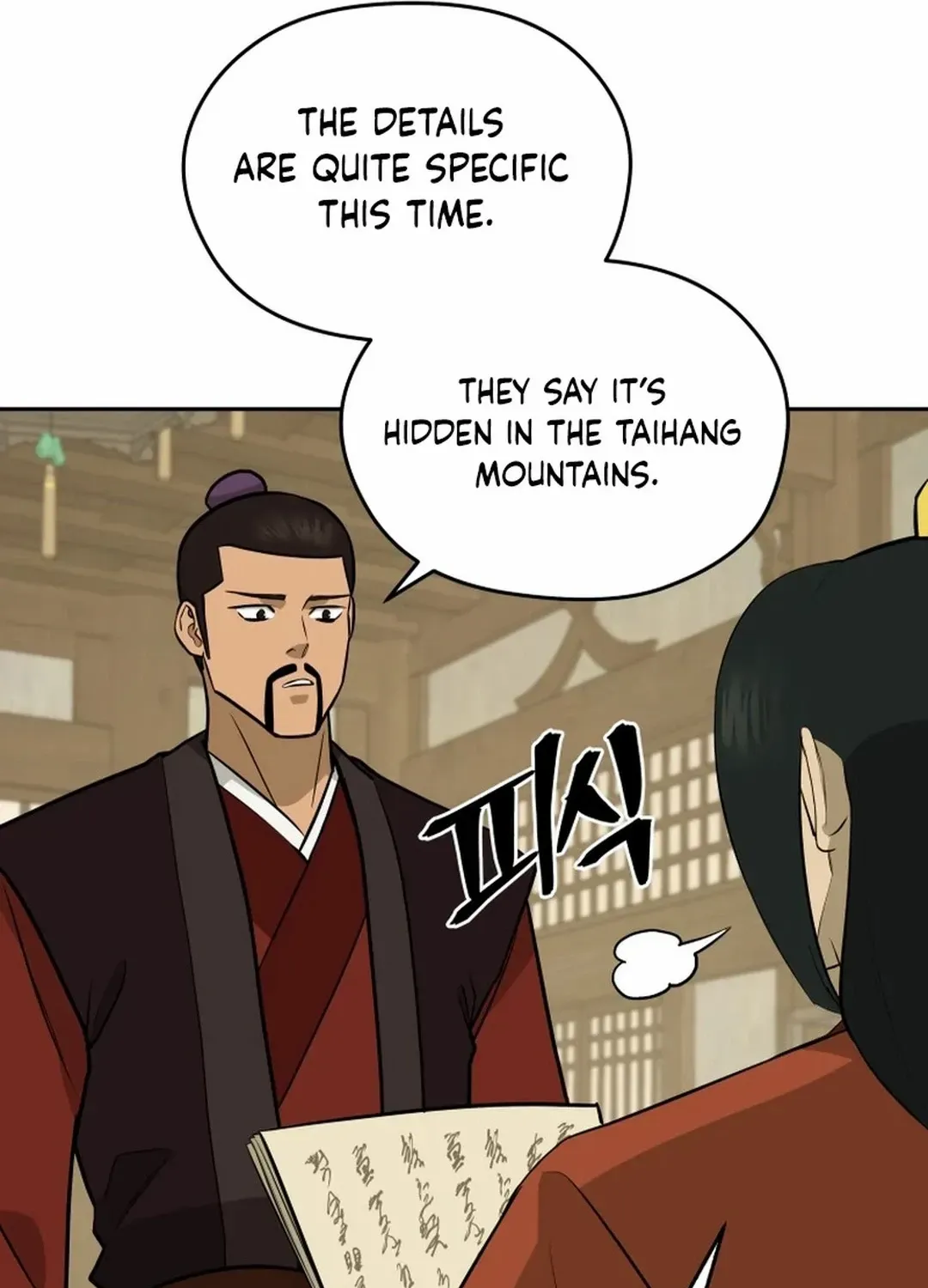 Gwanjeon: Kang Jin Lee Chapter 187 page 8 - 