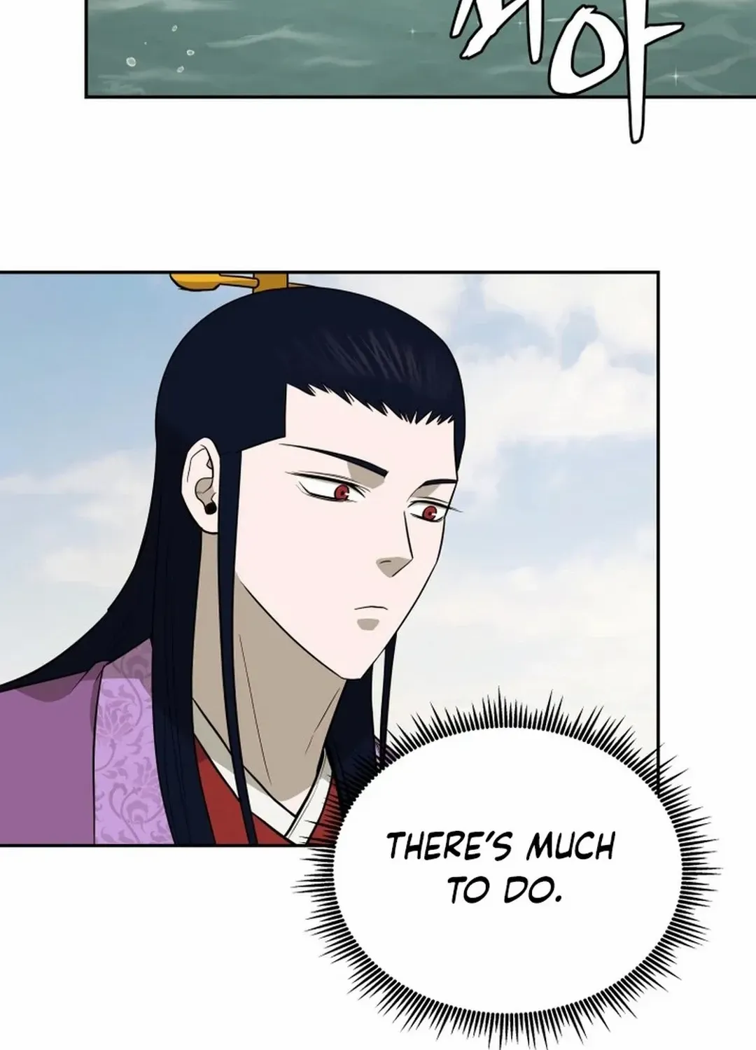 Gwanjeon: Kang Jin Lee Chapter 187 page 74 - 