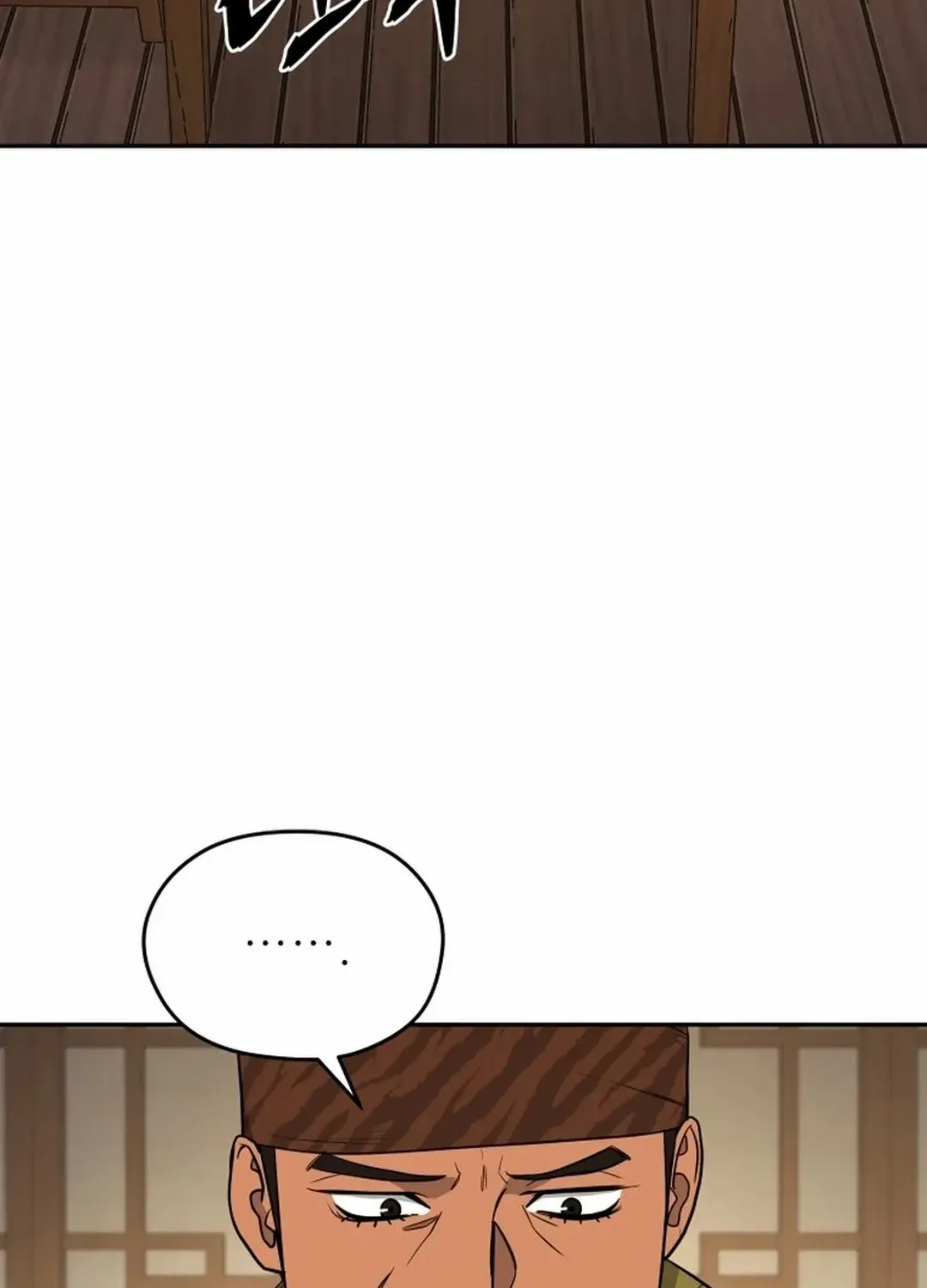 Gwanjeon: Kang Jin Lee Chapter 187 page 85 - 