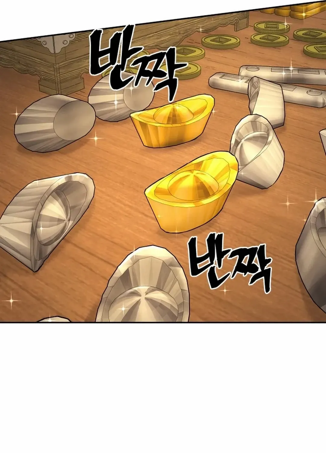Gwanjeon: Kang Jin Lee Chapter 187 page 87 - 