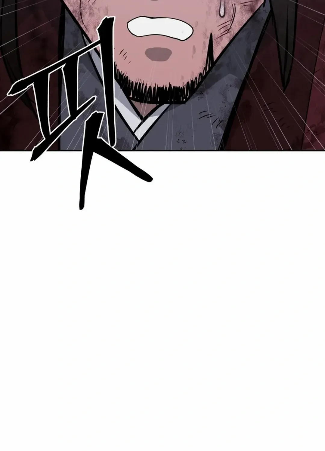 Gwanjeon: Kang Jin Lee Chapter 188 page 101 - 
