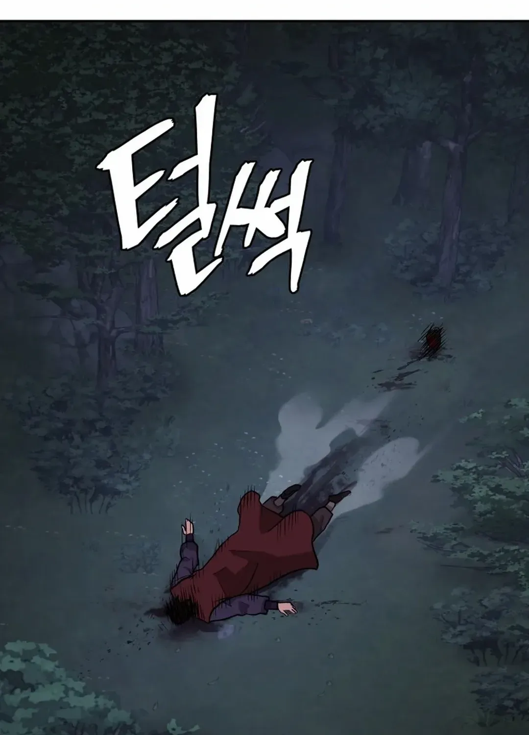 Gwanjeon: Kang Jin Lee Chapter 188 page 102 - 