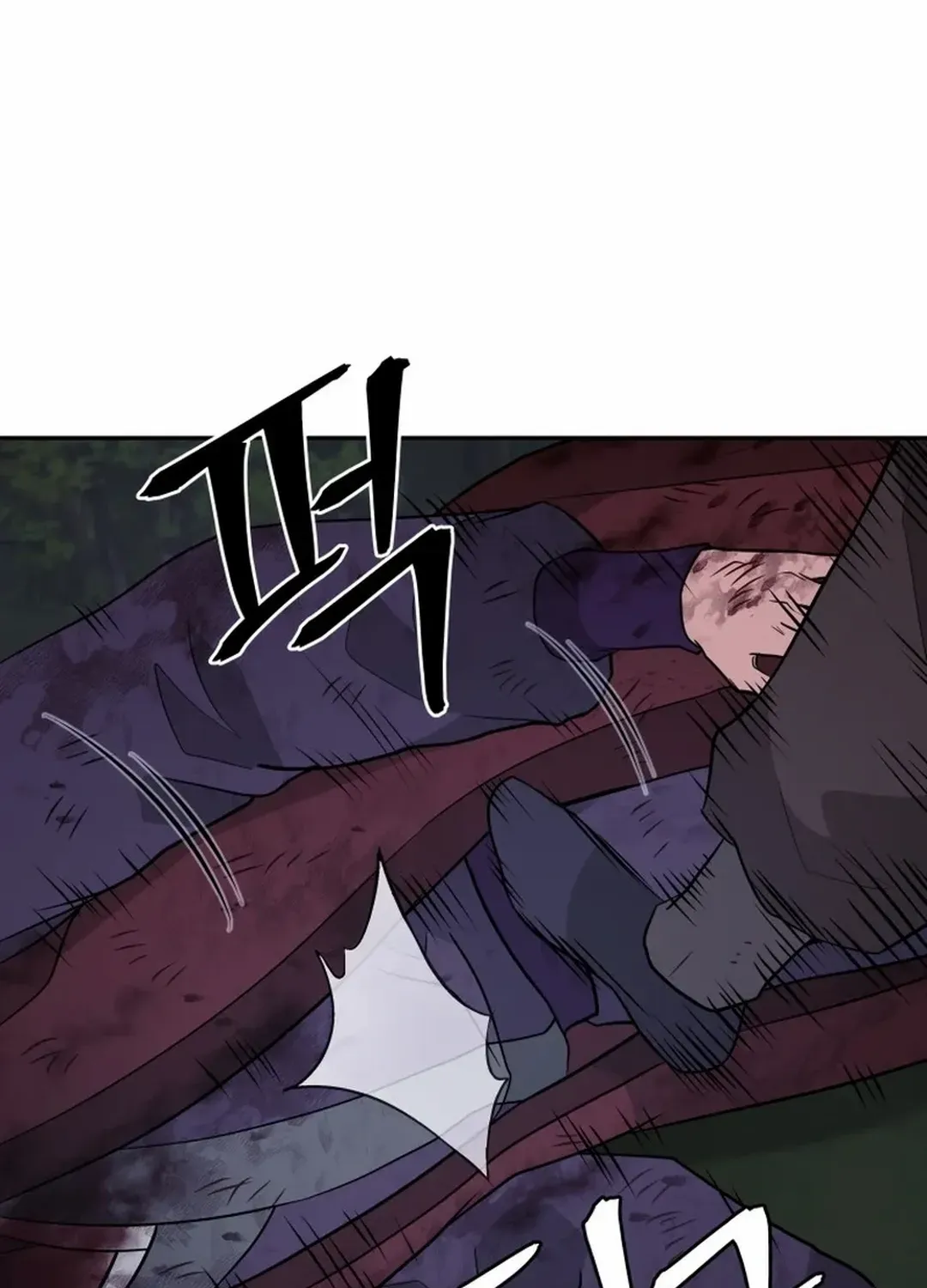 Gwanjeon: Kang Jin Lee Chapter 188 page 104 - 