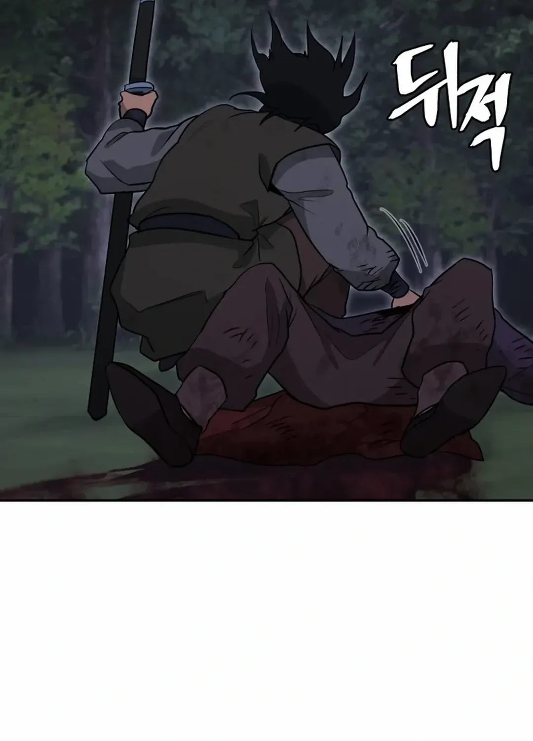 Gwanjeon: Kang Jin Lee Chapter 188 page 106 - 