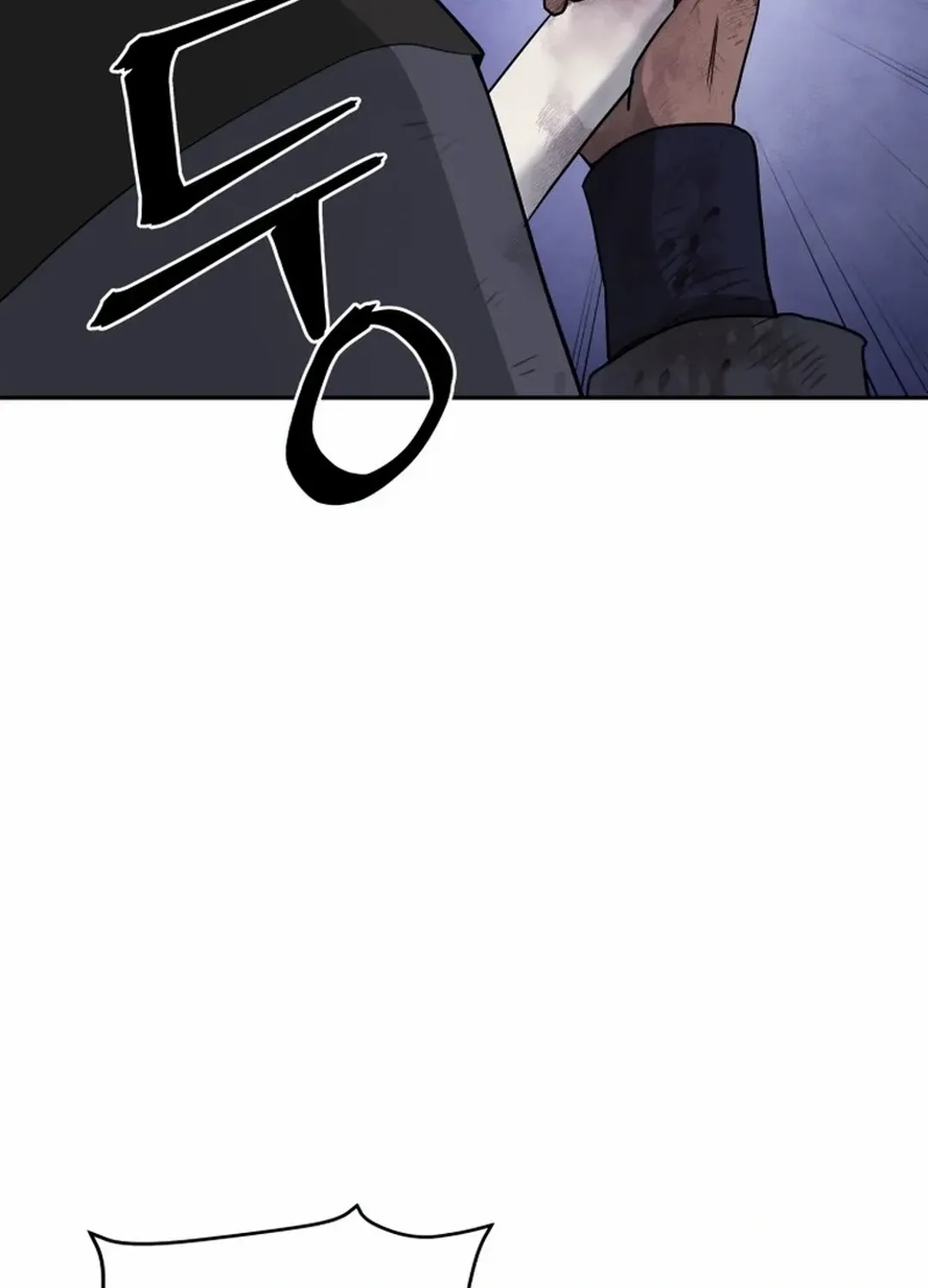 Gwanjeon: Kang Jin Lee Chapter 188 page 108 - 