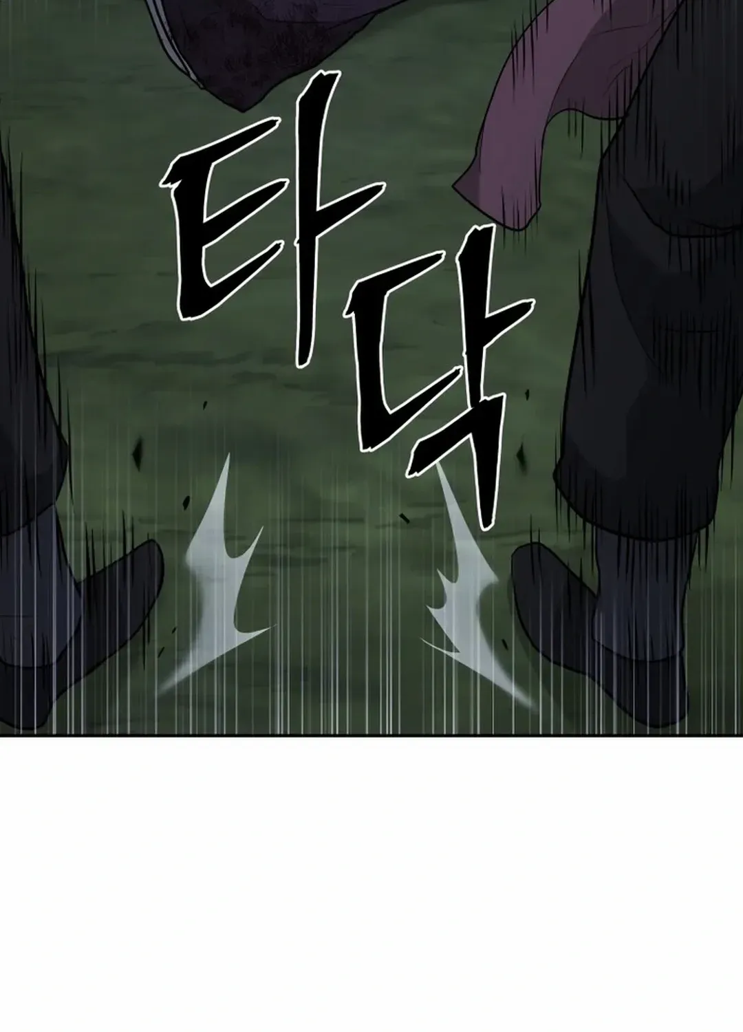 Gwanjeon: Kang Jin Lee Chapter 188 page 112 - 