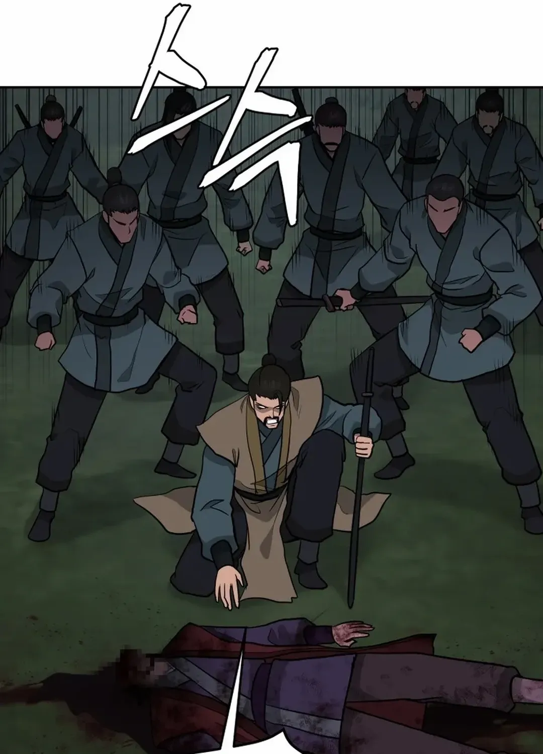 Gwanjeon: Kang Jin Lee Chapter 188 page 114 - 