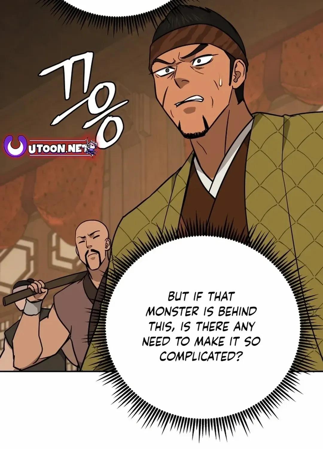 Gwanjeon: Kang Jin Lee Chapter 188 page 13 - 