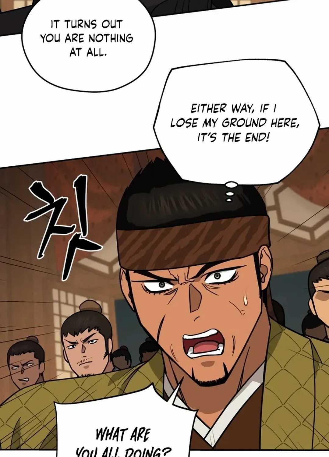 Gwanjeon: Kang Jin Lee Chapter 188 page 15 - 