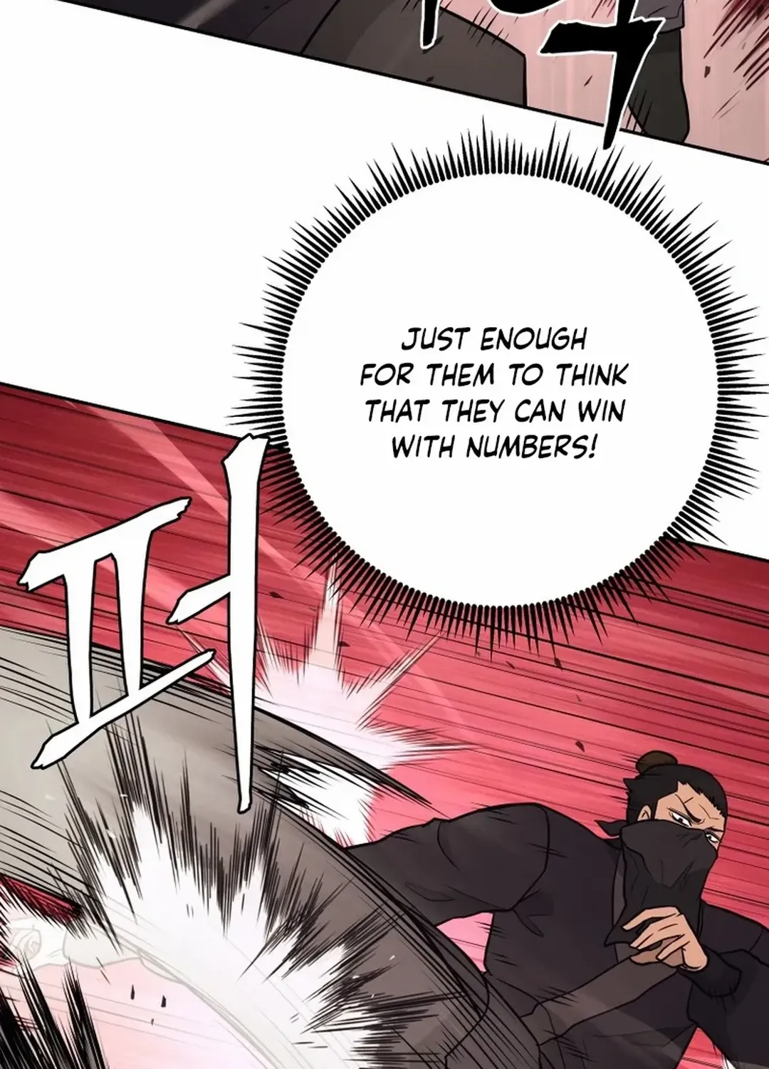 Gwanjeon: Kang Jin Lee Chapter 188 page 20 - 