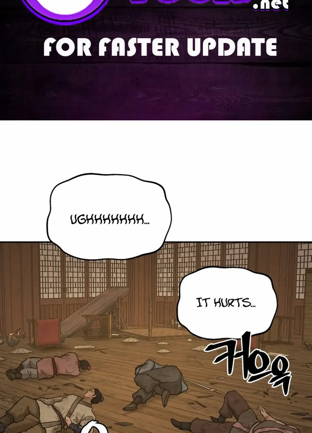 Gwanjeon: Kang Jin Lee Chapter 188 page 3 - 