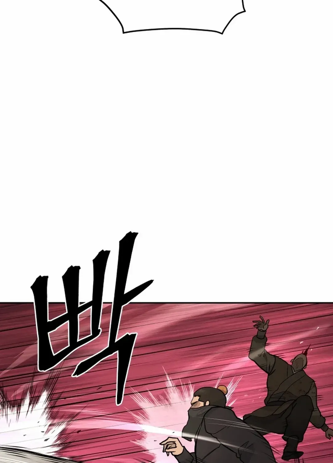 Gwanjeon: Kang Jin Lee Chapter 188 page 23 - 