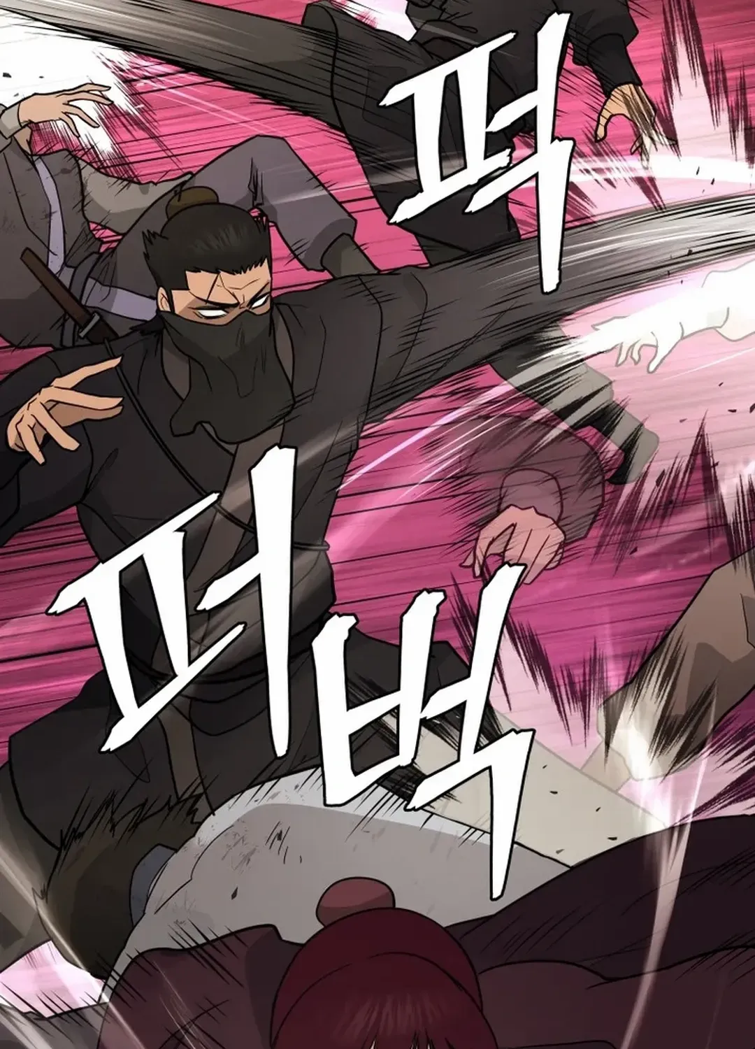 Gwanjeon: Kang Jin Lee Chapter 188 page 24 - 