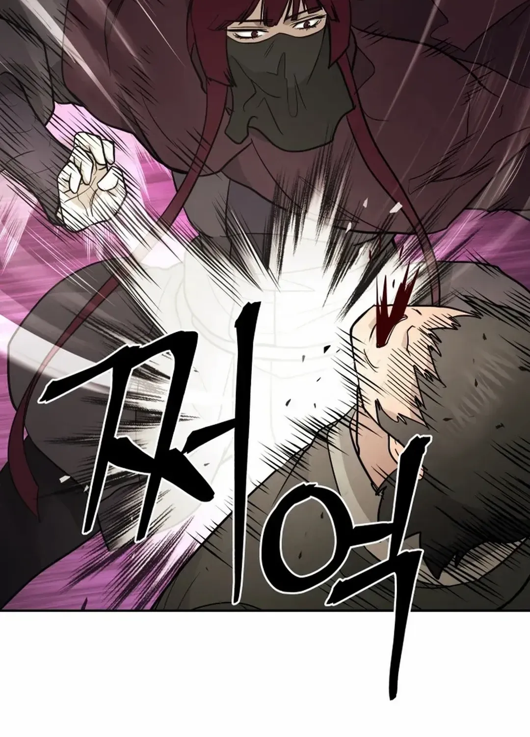 Gwanjeon: Kang Jin Lee Chapter 188 page 25 - 