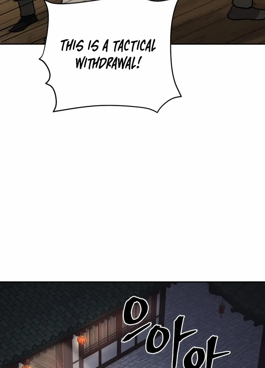 Gwanjeon: Kang Jin Lee Chapter 188 page 29 - 