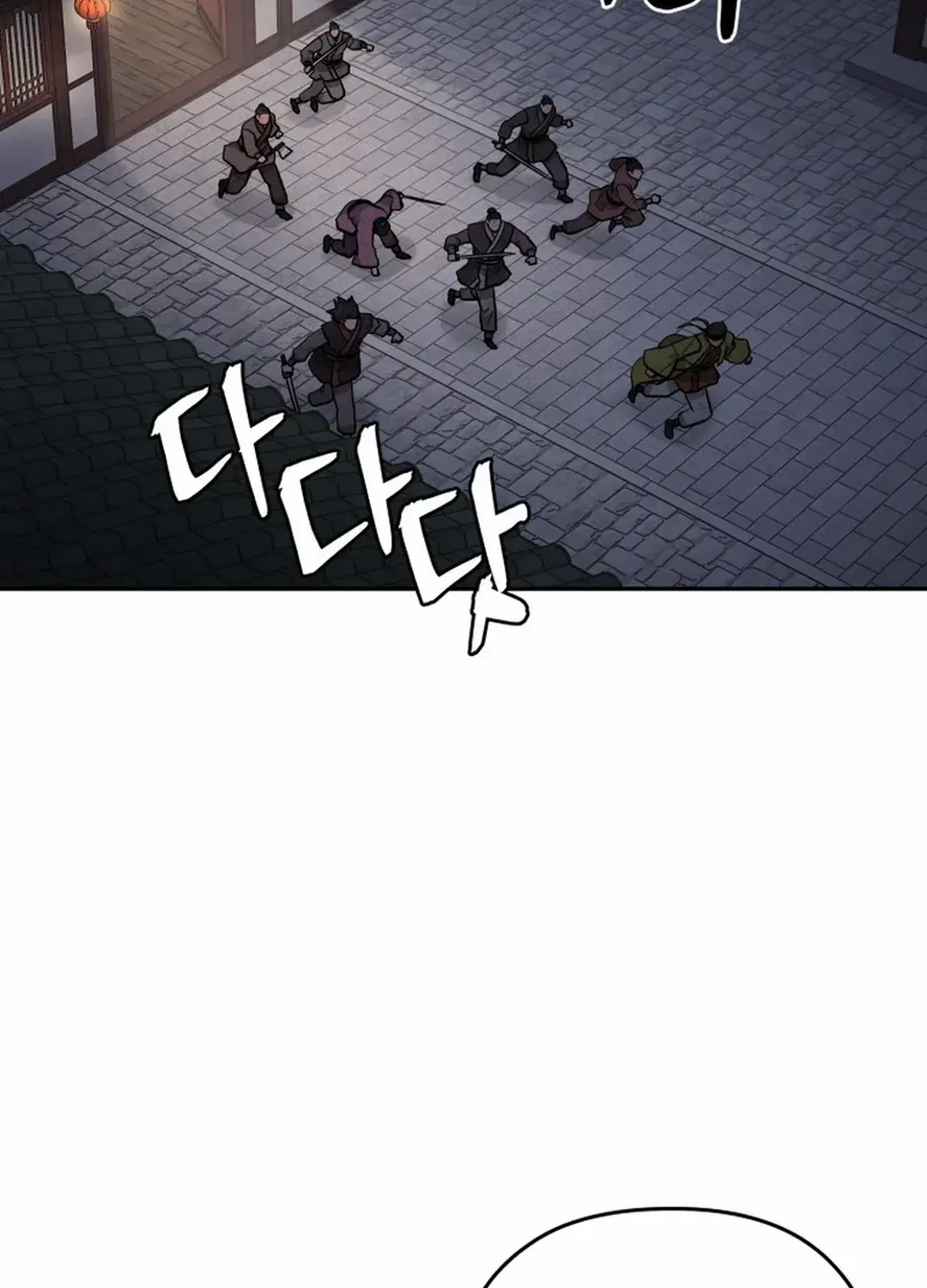 Gwanjeon: Kang Jin Lee Chapter 188 page 30 - 